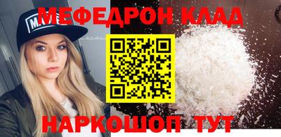 хмурый Гусиноозёрск