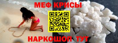 героин Гусь-Хрустальный