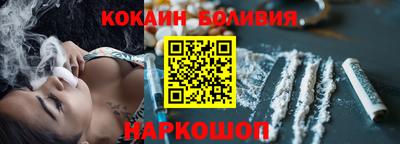 хмурый Гусиноозёрск