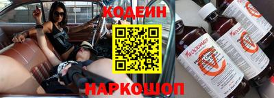 винт Гусев