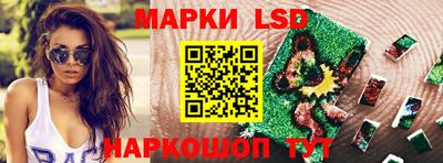 винт Гусев