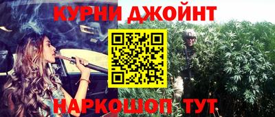 винт Гусев