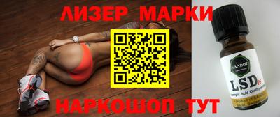 хмурый Гусиноозёрск