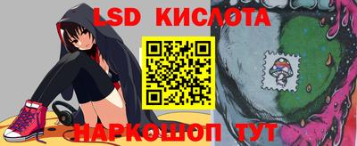 хмурый Гусиноозёрск