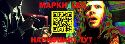 героин Гусь-Хрустальный