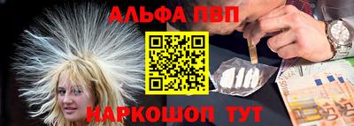винт Гусев