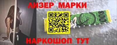 хмурый Гусиноозёрск