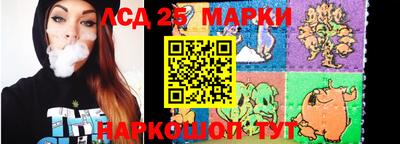 хмурый Гусиноозёрск