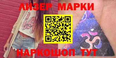 хмурый Гусиноозёрск