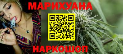 героин Гусь-Хрустальный