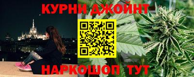 хмурый Гусиноозёрск