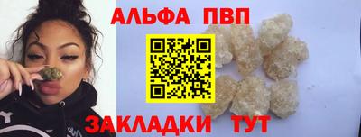 винт Гусев