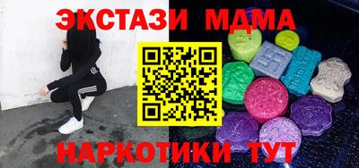 винт Гусев