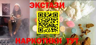 хмурый Гусиноозёрск