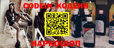 героин Гусь-Хрустальный
