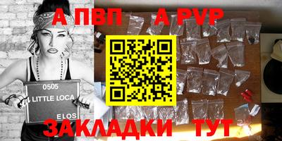 хмурый Гусиноозёрск