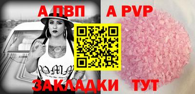 хмурый Гусиноозёрск