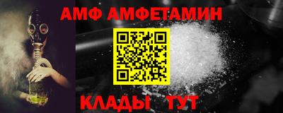 винт Гусев