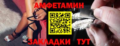 героин Гусь-Хрустальный