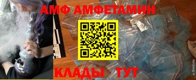 героин Гусь-Хрустальный