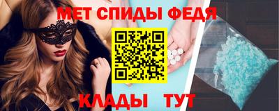 героин Гусь-Хрустальный