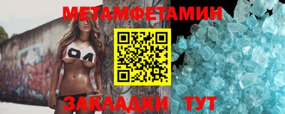 хмурый Гусиноозёрск