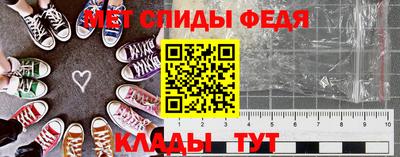 хмурый Гусиноозёрск