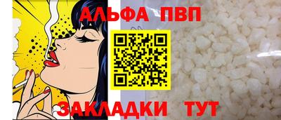 героин Гусь-Хрустальный