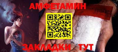 героин Гусь-Хрустальный