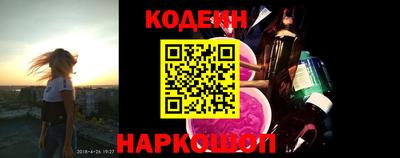 хмурый Гусиноозёрск