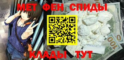 винт Гусев