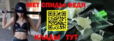 хмурый Гусиноозёрск