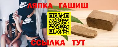винт Гусев