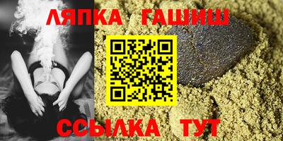 героин Гусь-Хрустальный