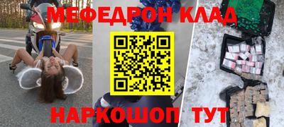 хмурый Гусиноозёрск