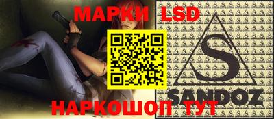 героин Гусь-Хрустальный