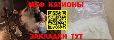 винт Гусев